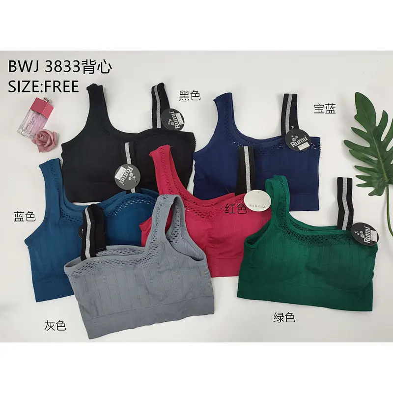 BWJ3833背心