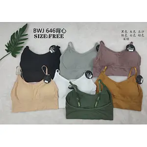 BWJ646背心