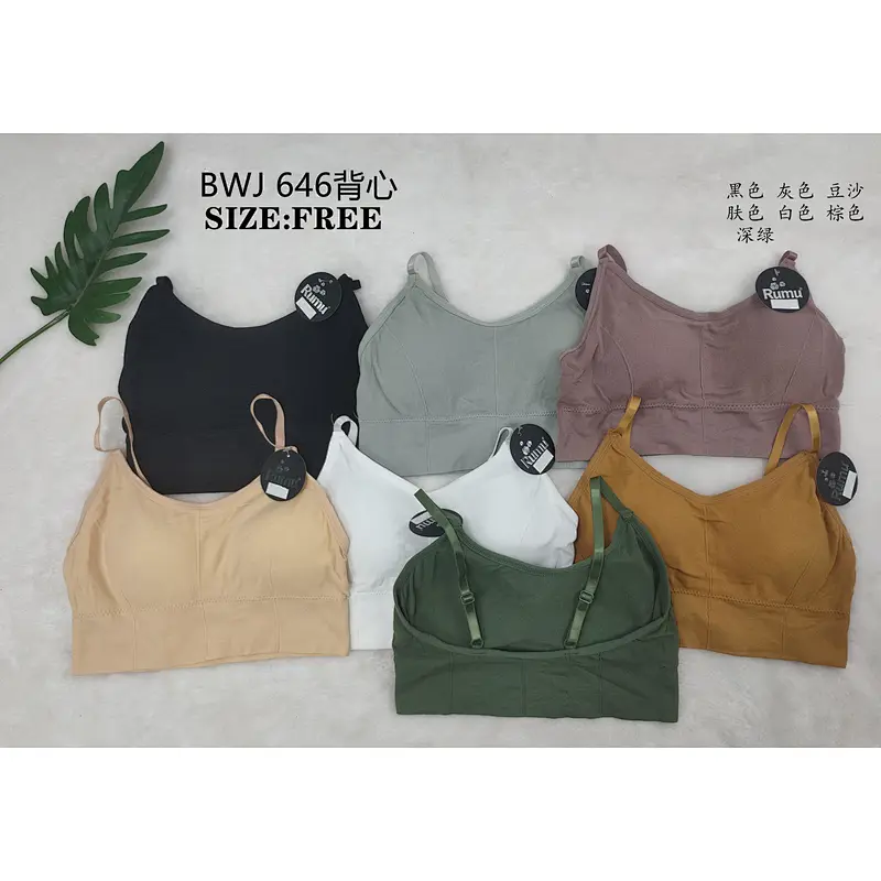 BWJ646背心