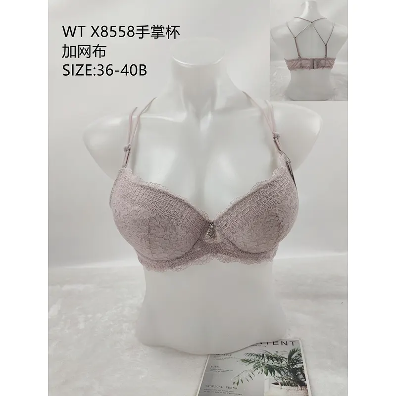 WTX8558手掌杯,bra