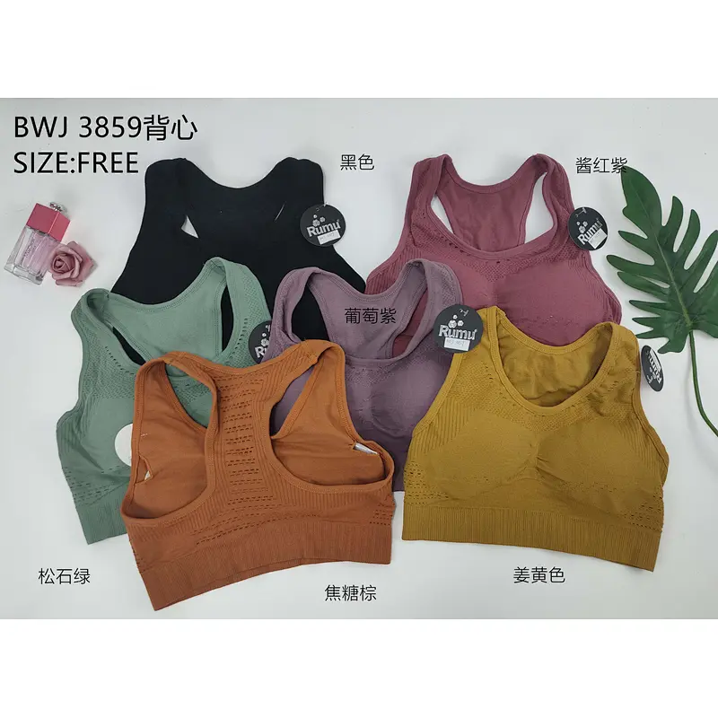 BWJ3859背心