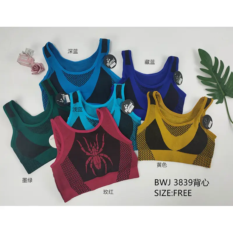 BWJ3839背心