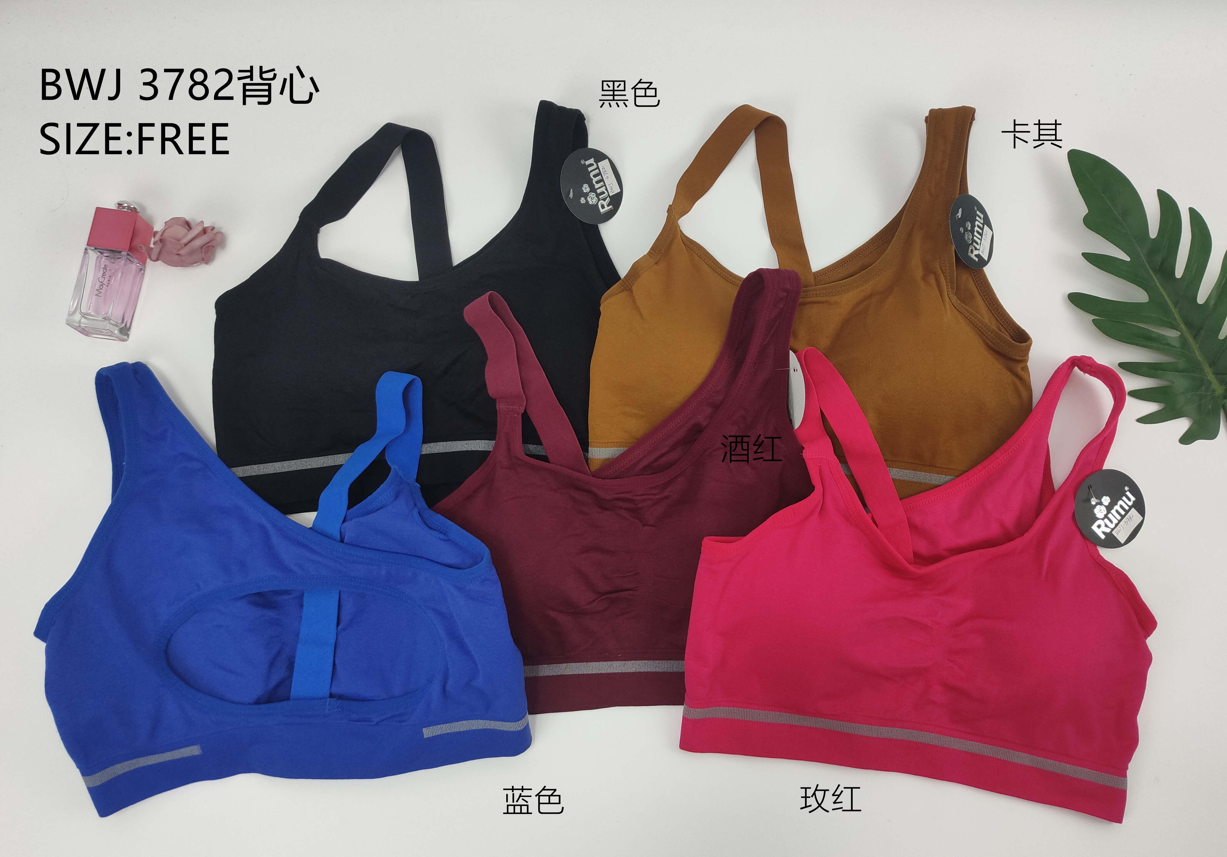 BWJ3782背心