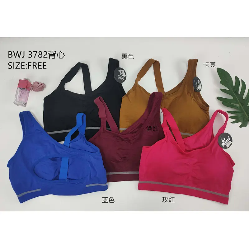 BWJ3782背心