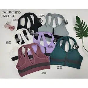 BWJ3851背心