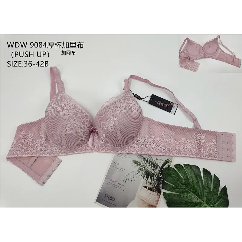 WDW9084厚杯加里布,bra