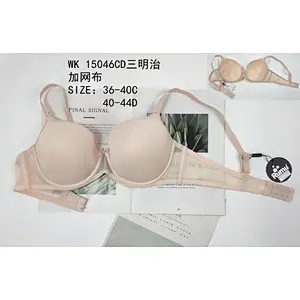 WK15046CD三明治