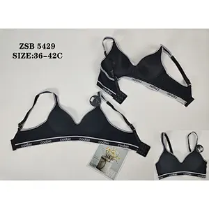 ZSB5429背心