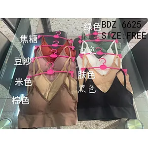 BDZ6625背心