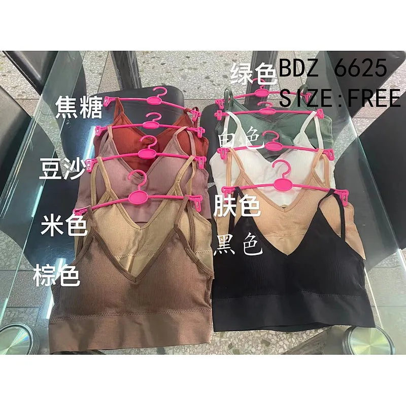 BDZ6625背心