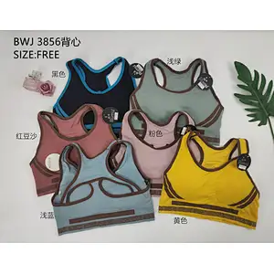BWJ3856背心