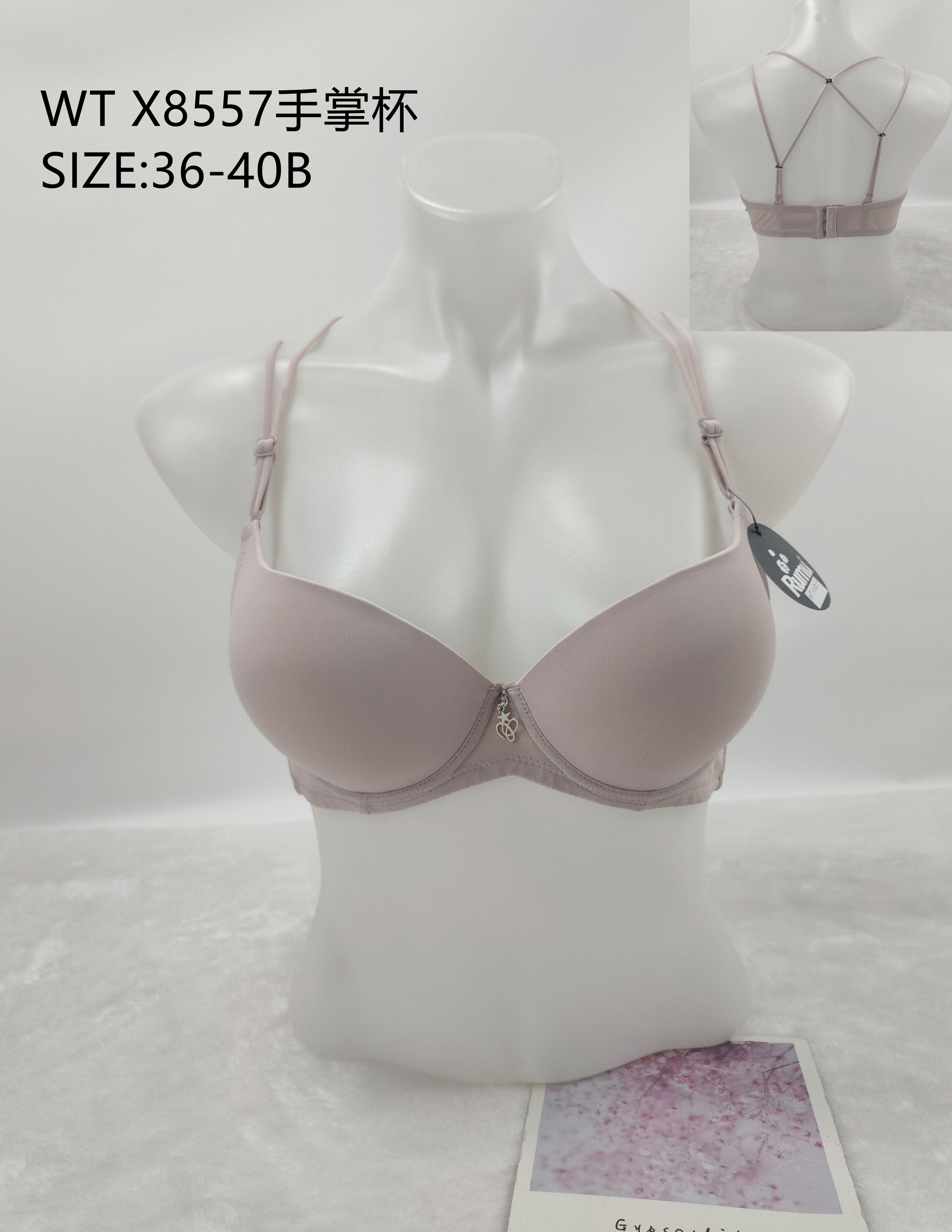 WTX8557手掌杯,bra