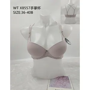 WTX8557手掌杯,bra