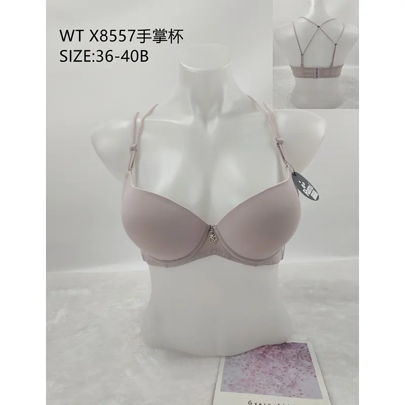 WTX8557手掌杯,bra