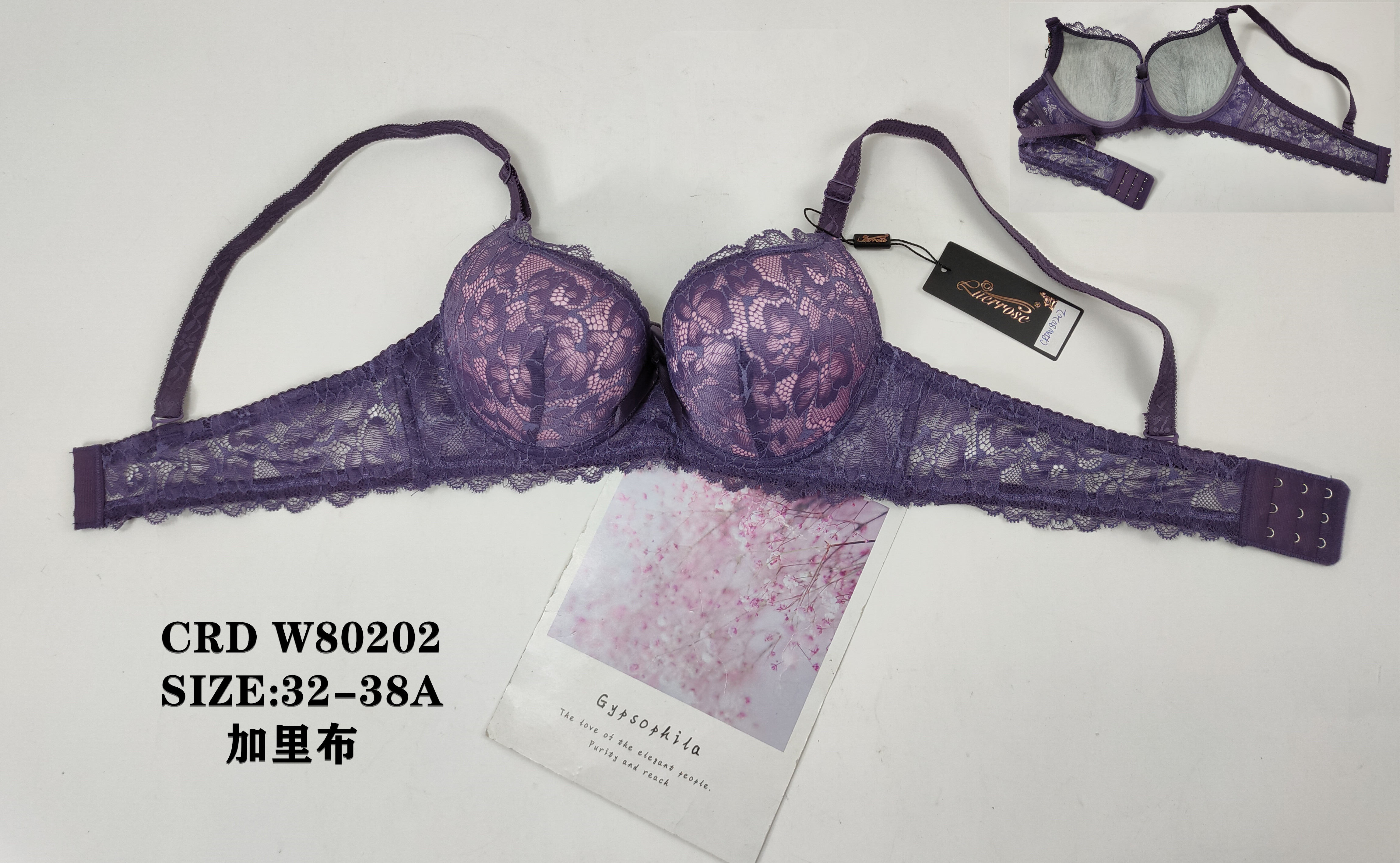 CRDW80202,bra