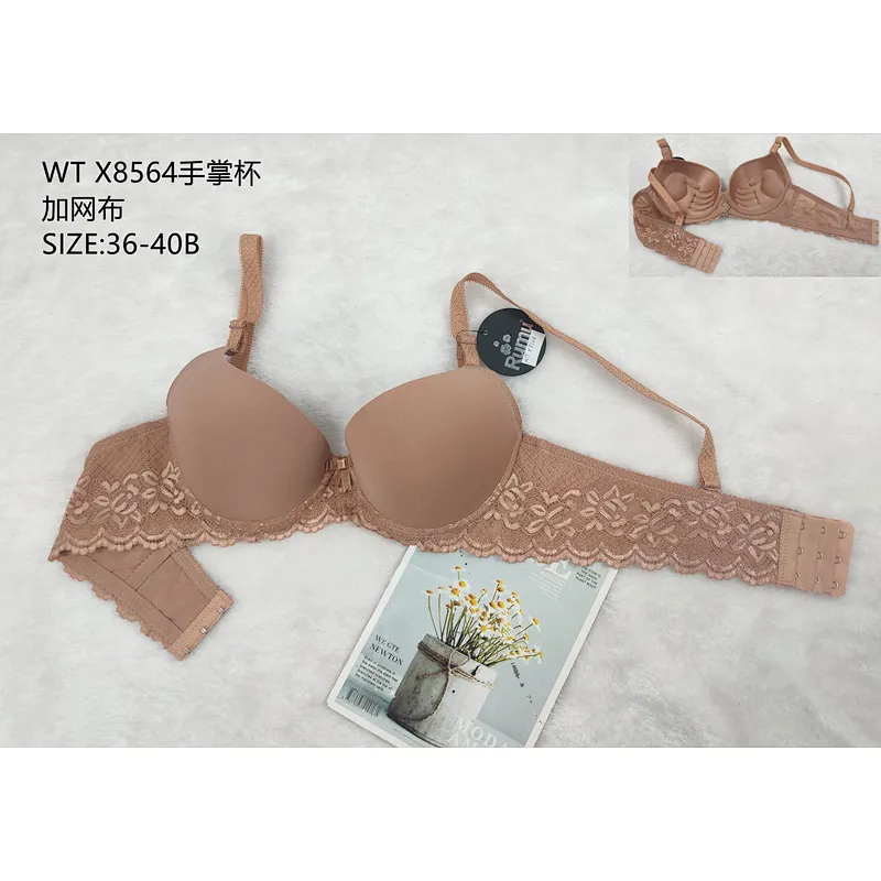 WTX8564手掌杯,bra