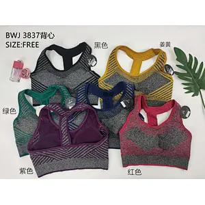 BWJ3837背心