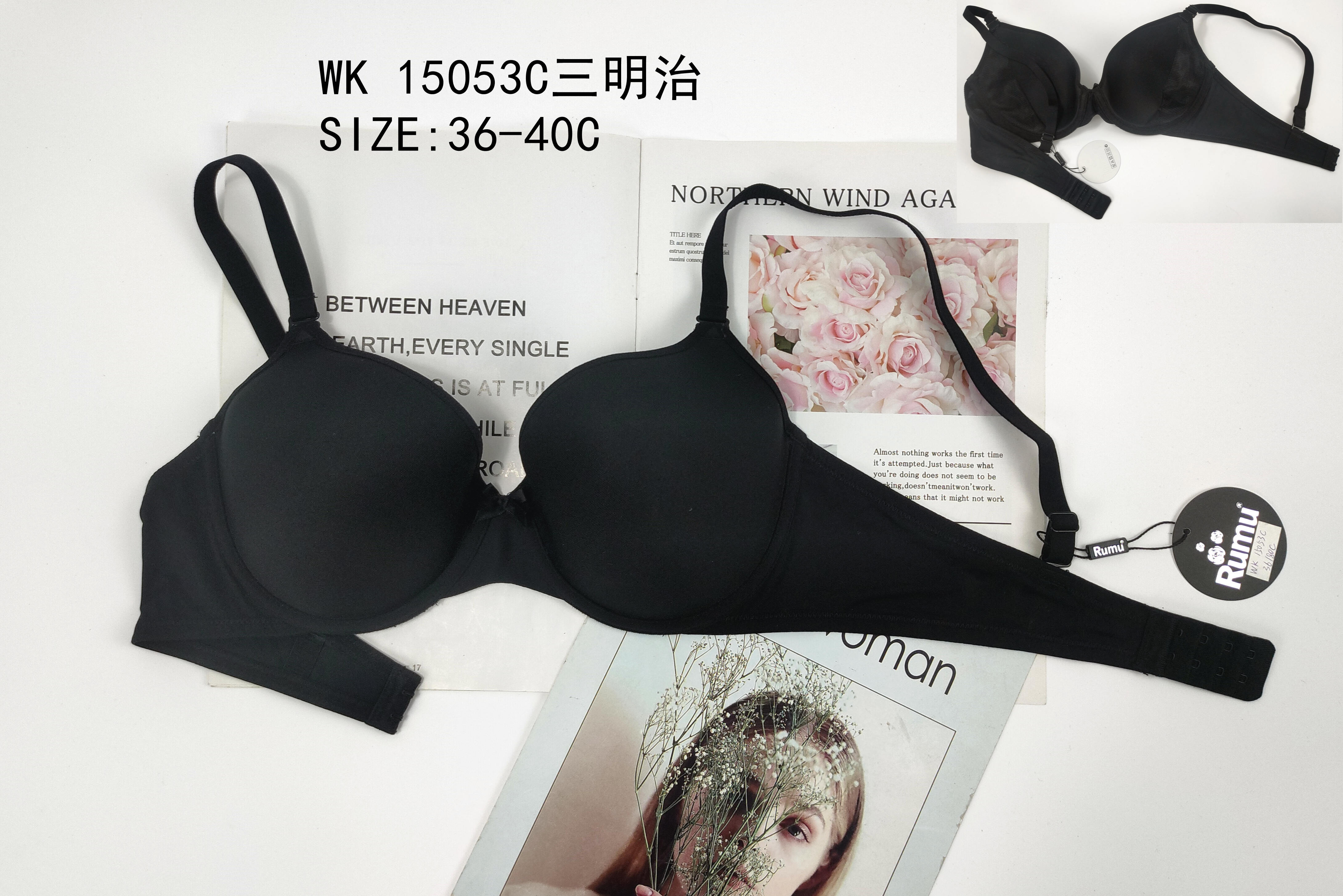 WK15053C三明治