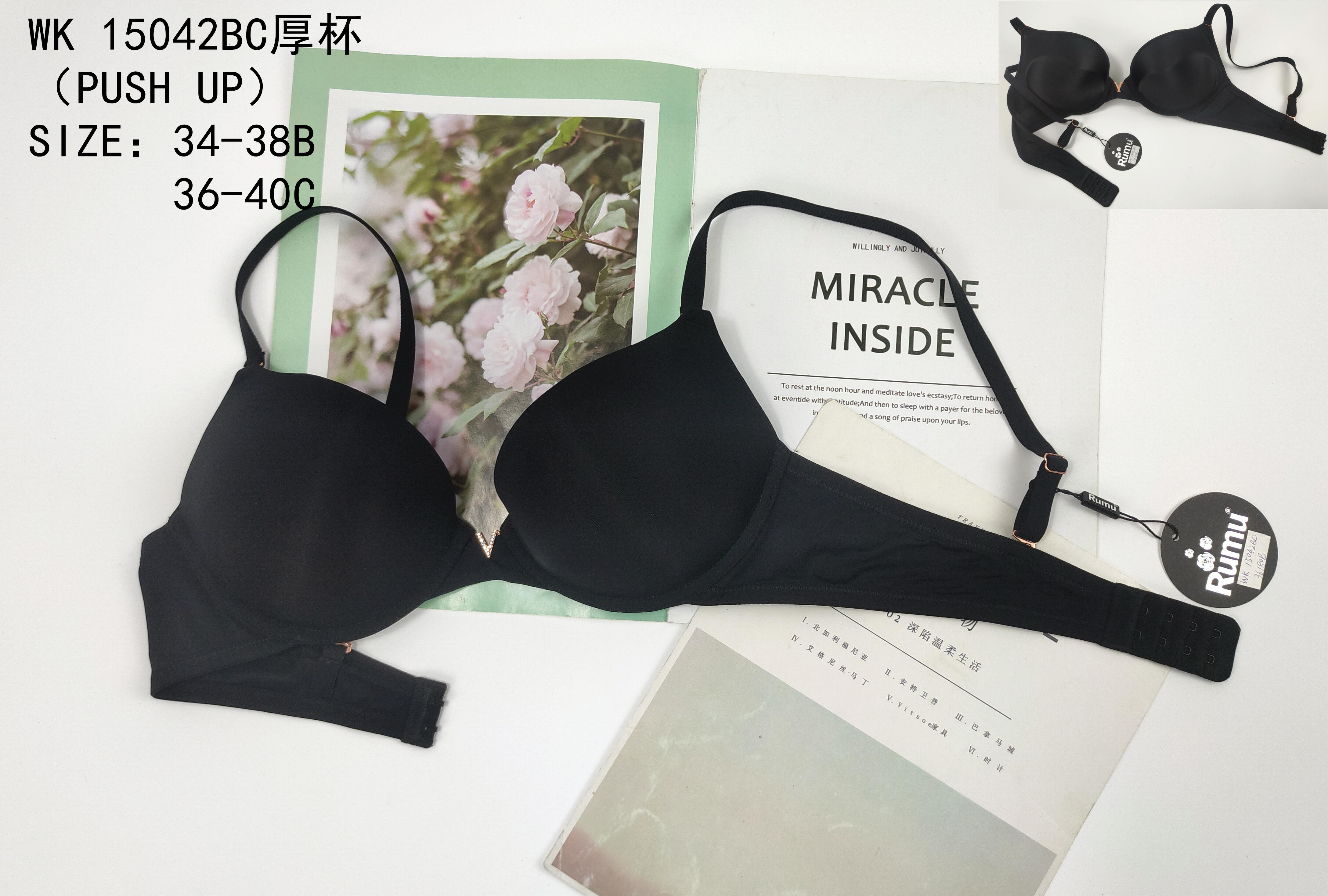 WK15042BC厚杯