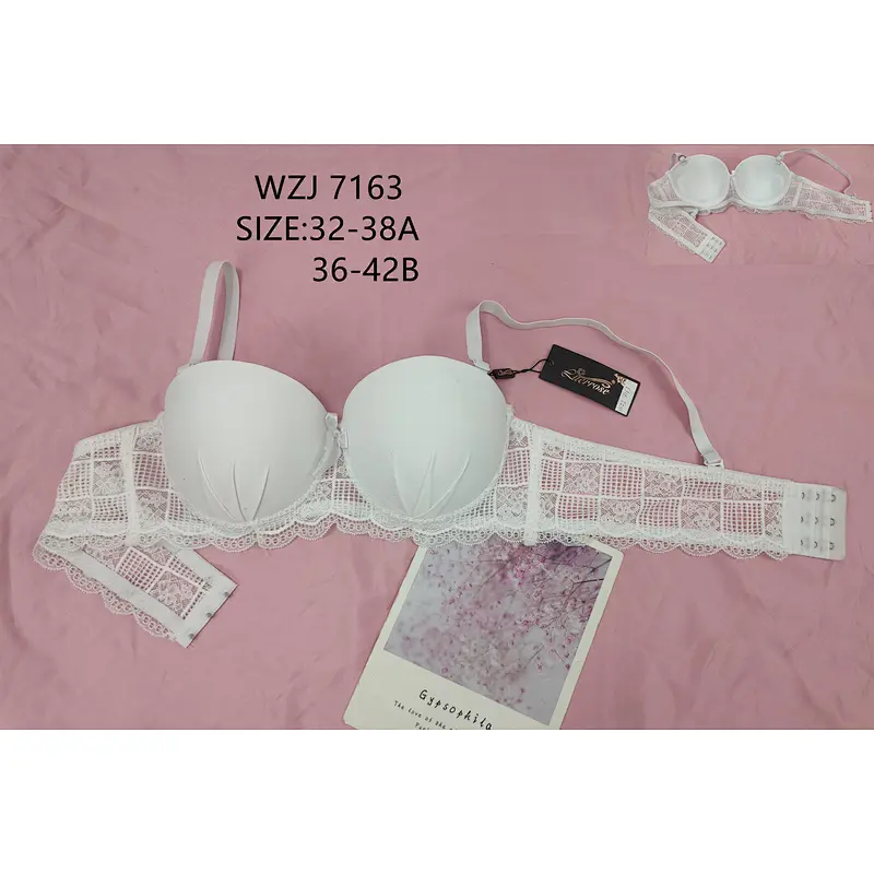 WZJ7163，bra