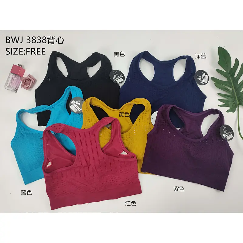 BWJ3838背心