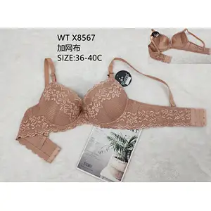 WTX8567，bra