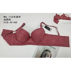 WHL1126手掌杯,bra