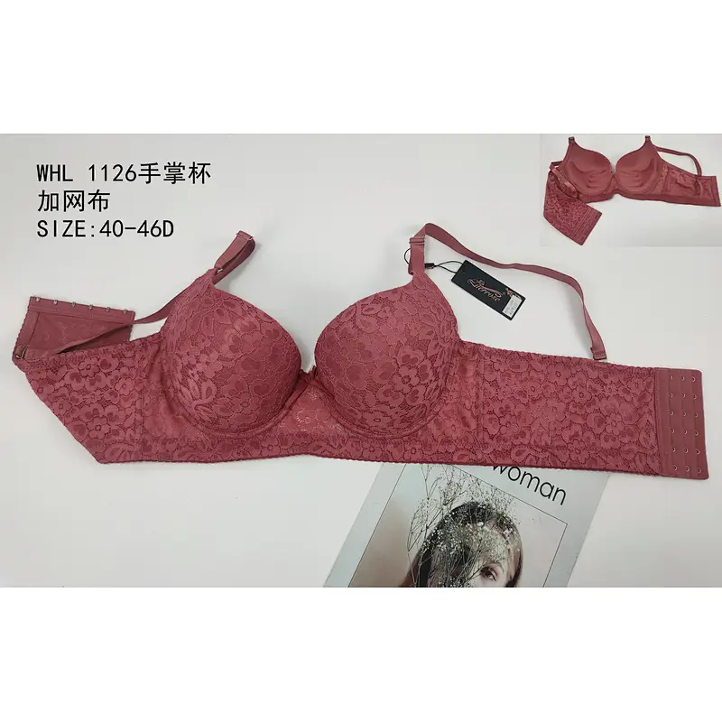WHL1126手掌杯,bra
