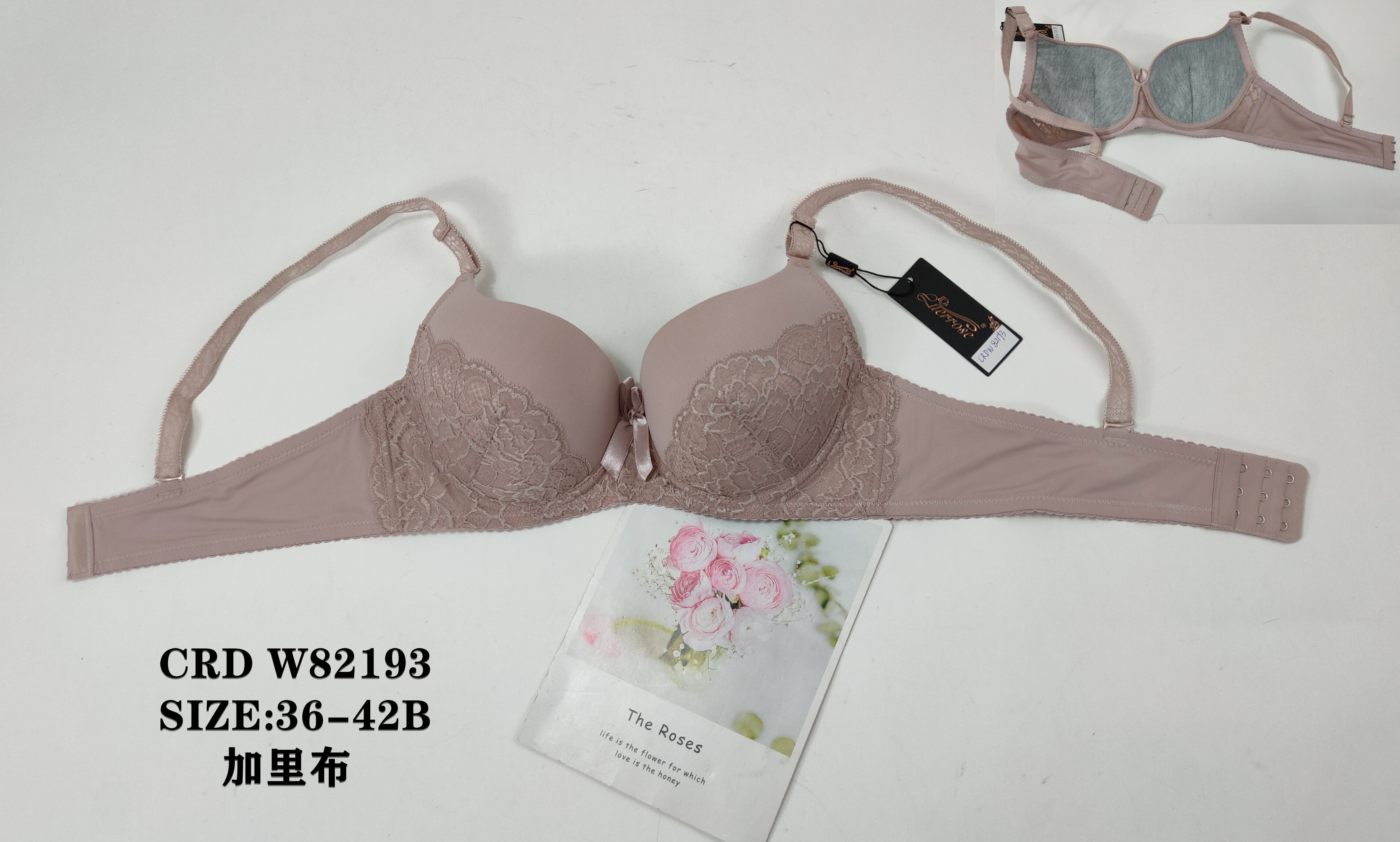 CRDW82193,bra