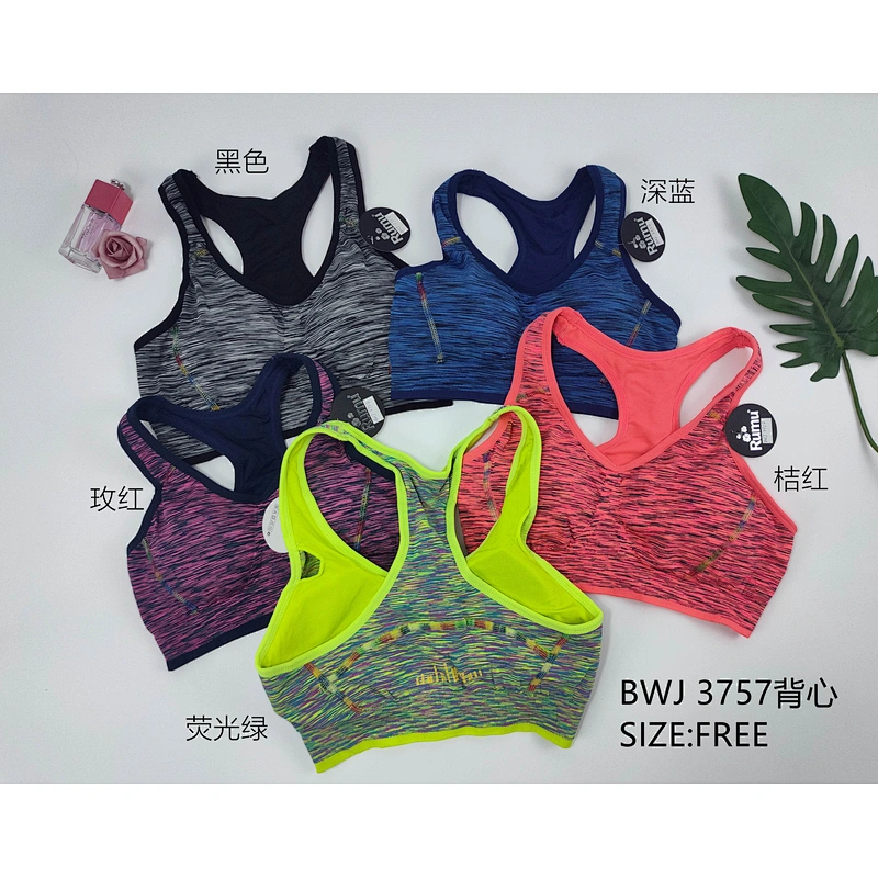 BWJ3757背心