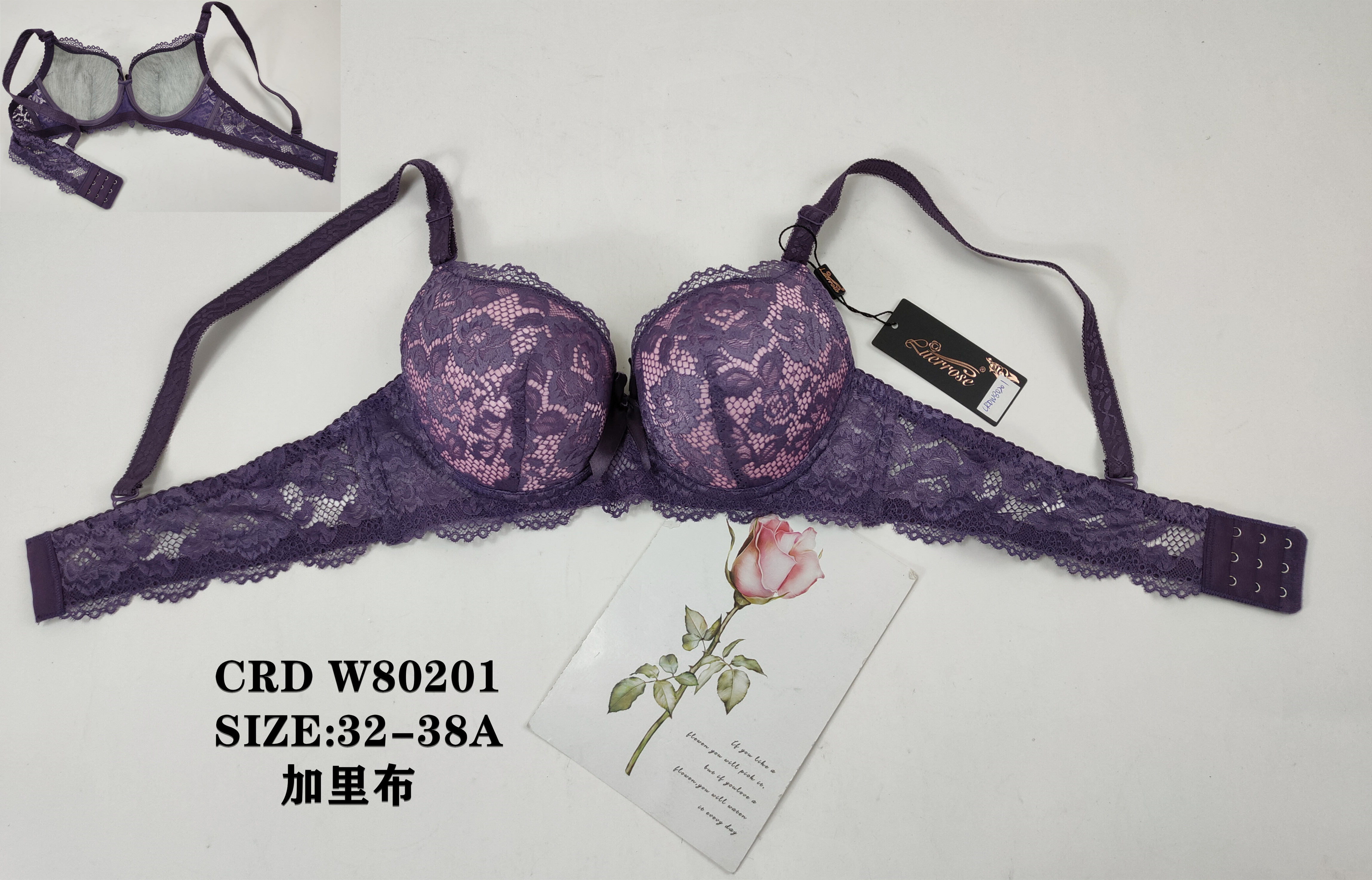 CRDW80201,bra