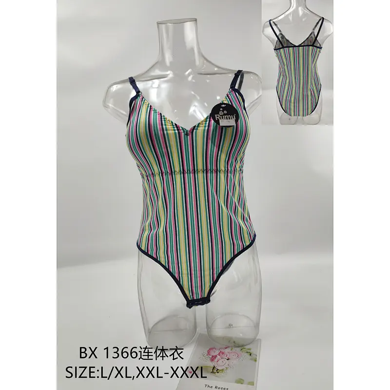 BX1366连体衣