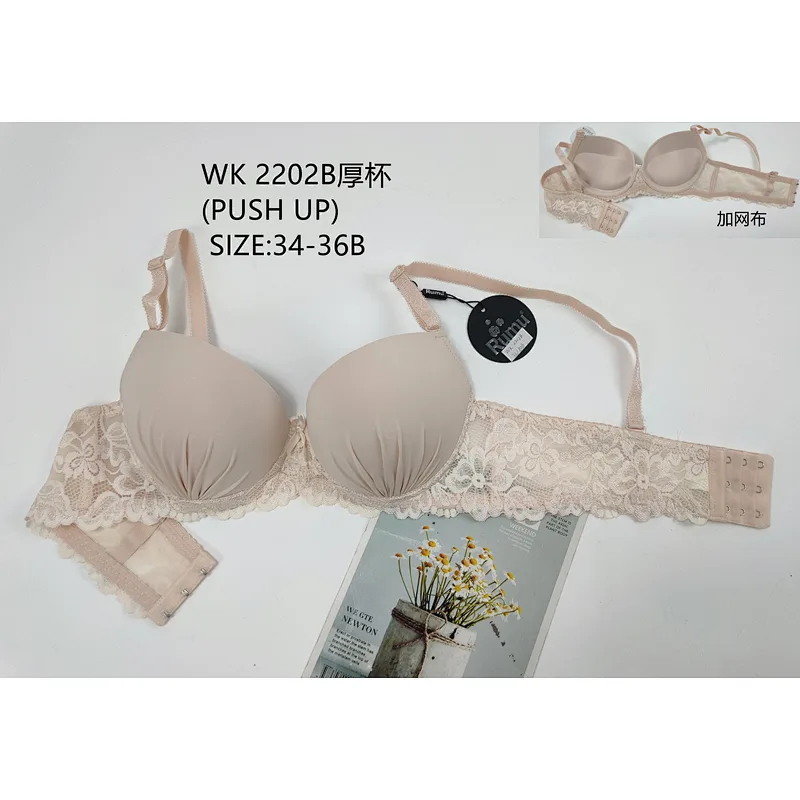 WK2202B厚杯