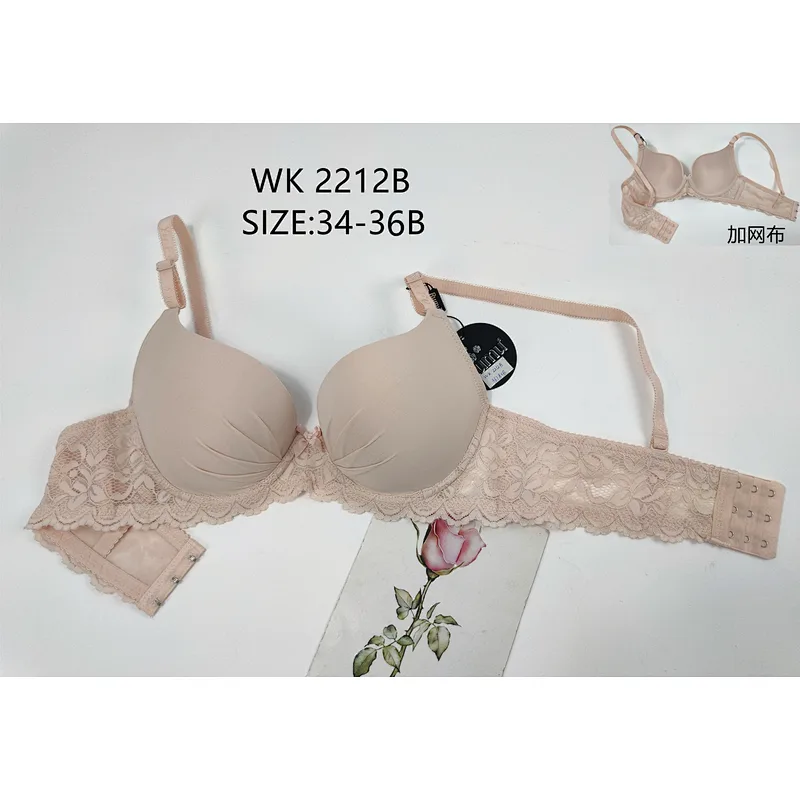 WK2212B,bra