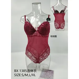 BX1385连体衣