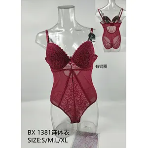 BX1381连体衣