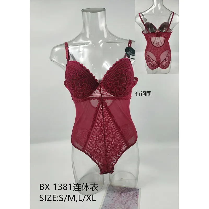 BX1381连体衣