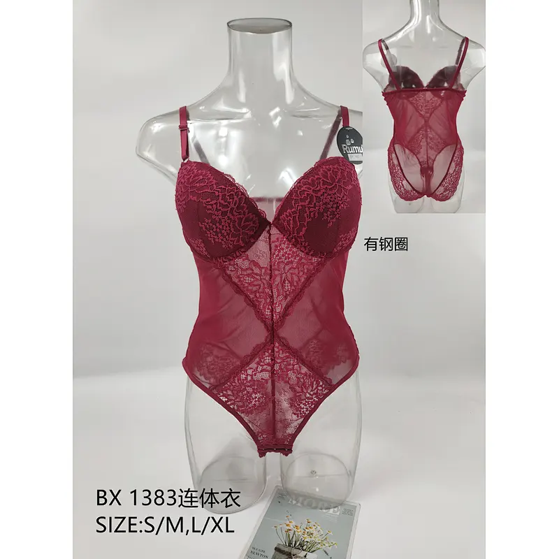 BX1383连体衣