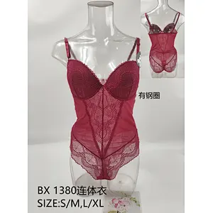 BX1380连体衣