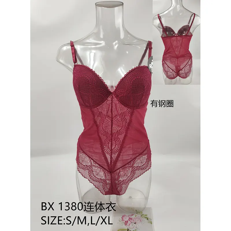 BX1380连体衣