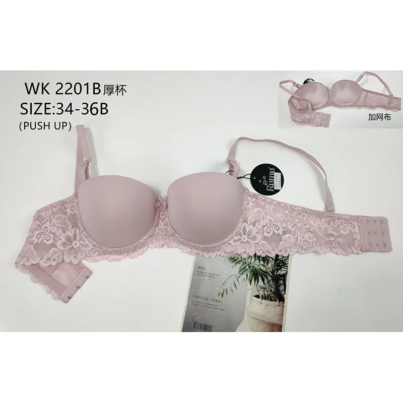 WK2201B厚杯