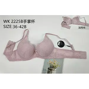 WK2225B手掌杯,bra
