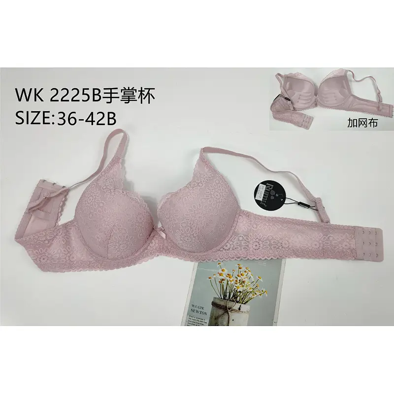 WK2225B手掌杯,bra
