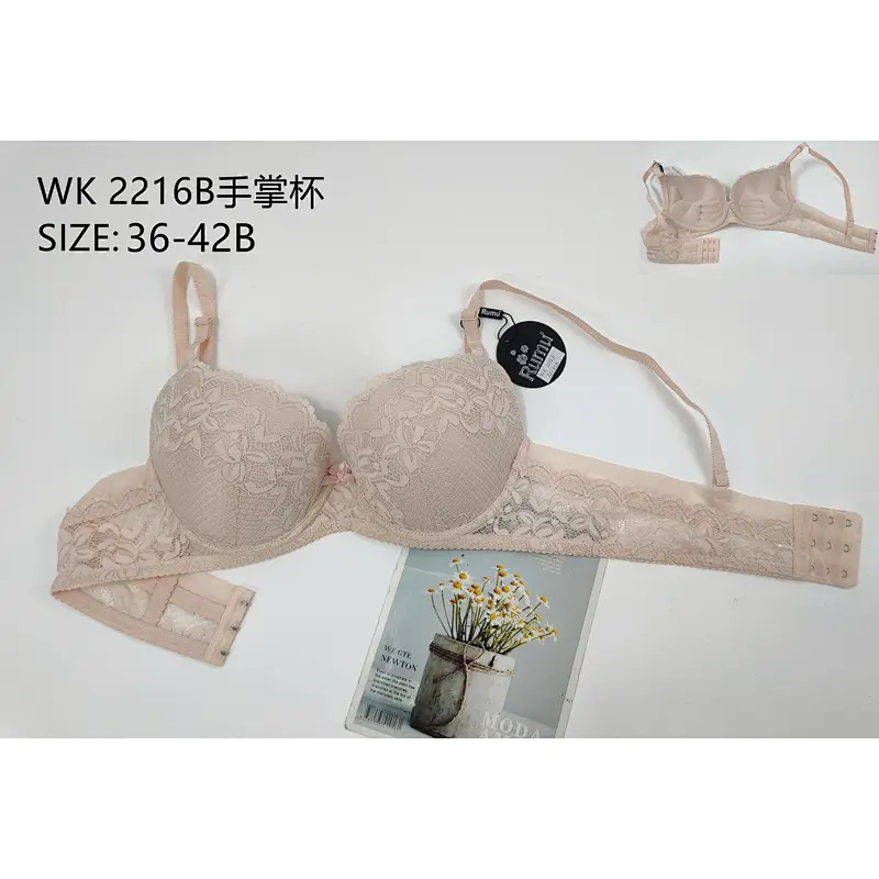 WK2216B手掌杯,bra
