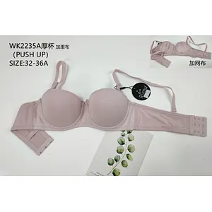 WK2235A厚杯