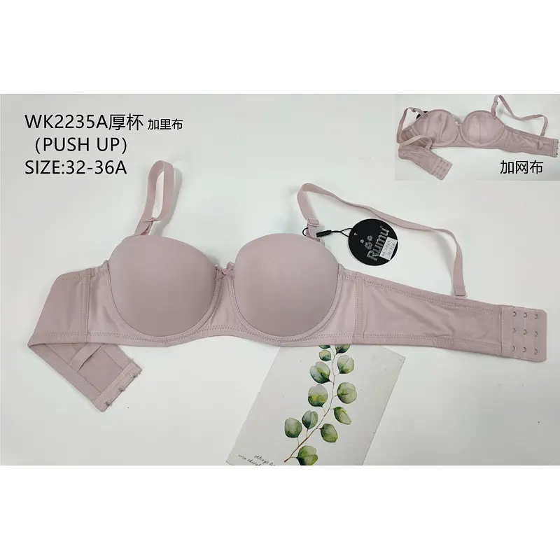 WK2235A厚杯