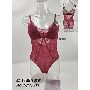 BX1386连体衣
