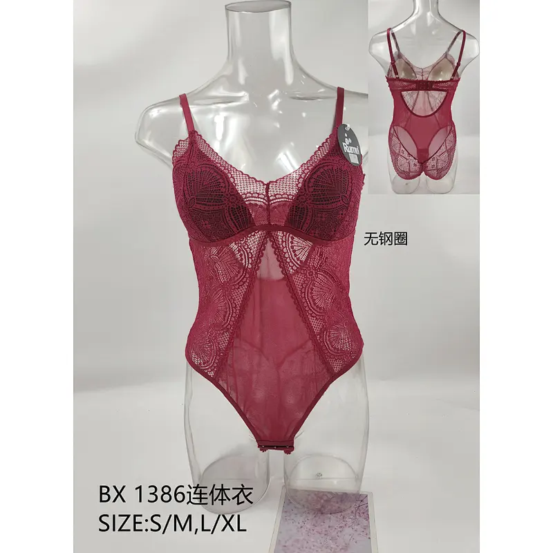 BX1386连体衣