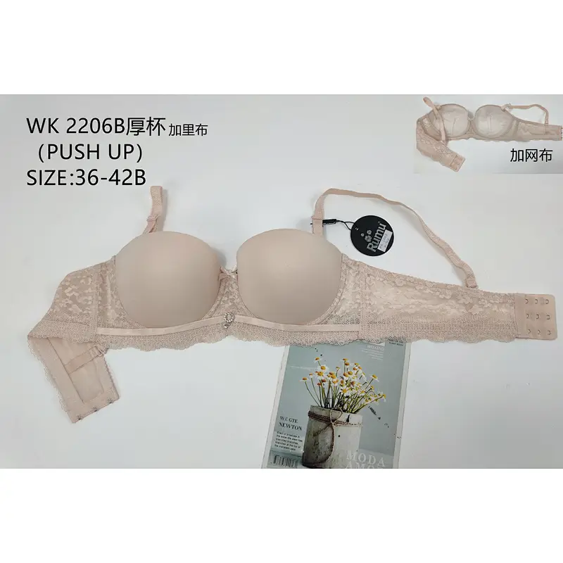 WK2206B厚杯