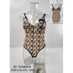 BX1368连体衣